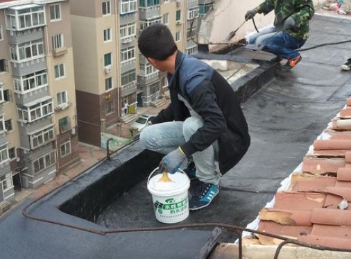 防水堵漏